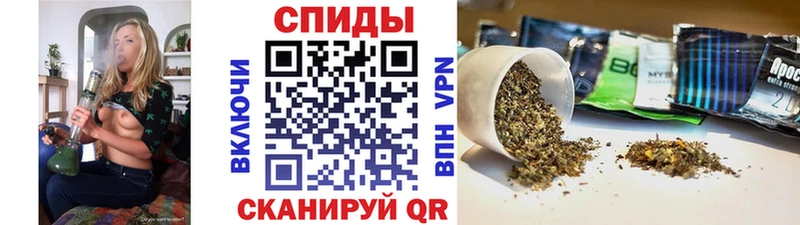 Бутират Butirat  Мурино 