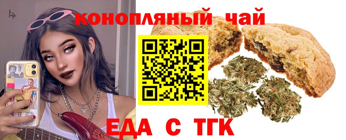 АМФЕТАМИН Мурино