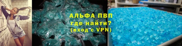 мдма Приозерск