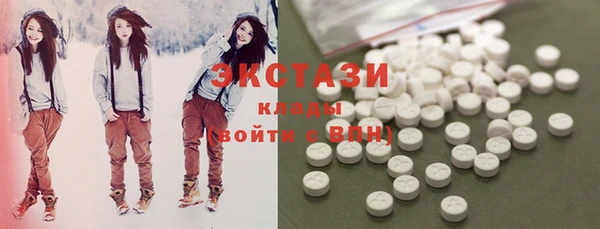 прущая мука Дмитров