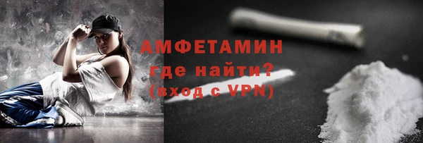 марки nbome Пролетарск