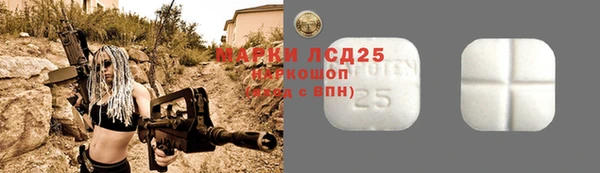 герыч Гусев