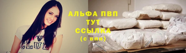 мдма Приозерск
