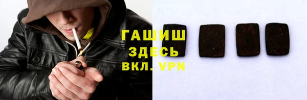 МДПВ Дмитровск