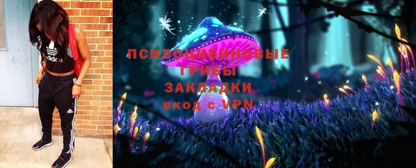 круглые Абдулино