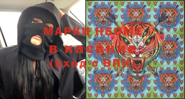 кокаин VHQ Алексин