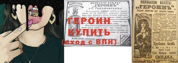 меф Дмитриев