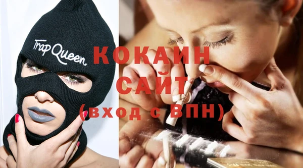 круглые Абдулино