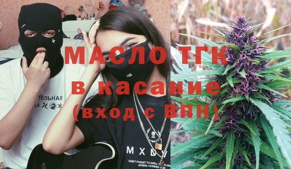 круглые Абдулино