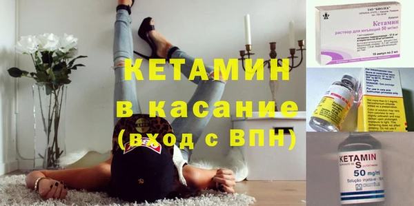 круглые Абдулино