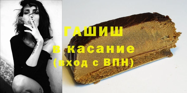 круглые Абдулино
