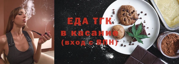 дурь Абинск