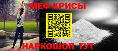 стафф Гусев