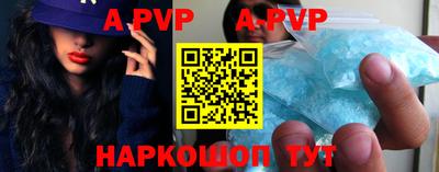 стафф Гусев
