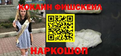 первитин Гусь-Хрустальный
