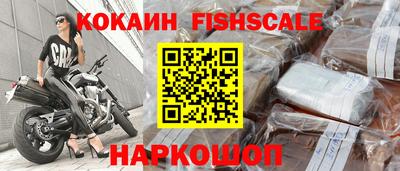 первитин Гусь-Хрустальный