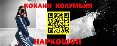 каннабис Гусиноозёрск