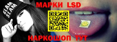 каннабис Гусиноозёрск