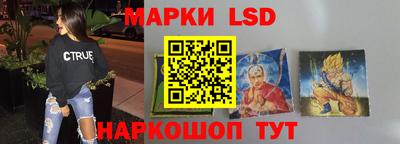 первитин Гусь-Хрустальный