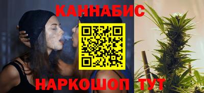 первитин Гусь-Хрустальный
