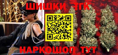 стафф Гусев