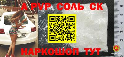 каннабис Гусиноозёрск