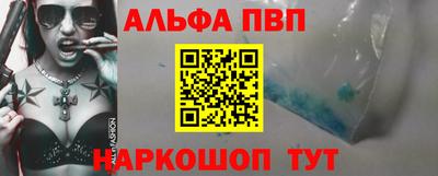стафф Гусев