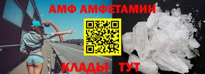 стафф Гусев