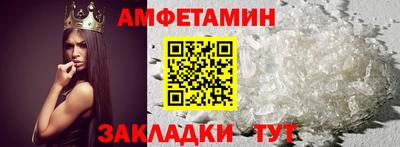стафф Гусев