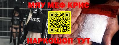 каннабис Гусиноозёрск