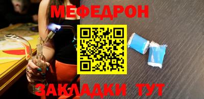 стафф Гусев