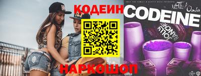 первитин Гусь-Хрустальный