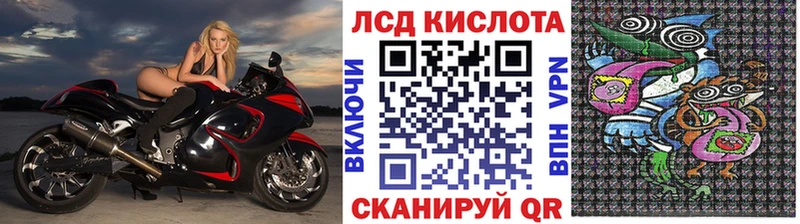 Марки 25I-NBOMe 1500мкг  продажа наркотиков  Мурино 