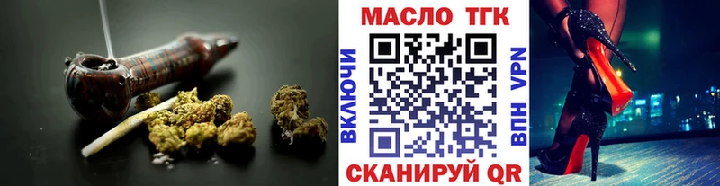 где можно купить   Мурино  ТГК жижа 